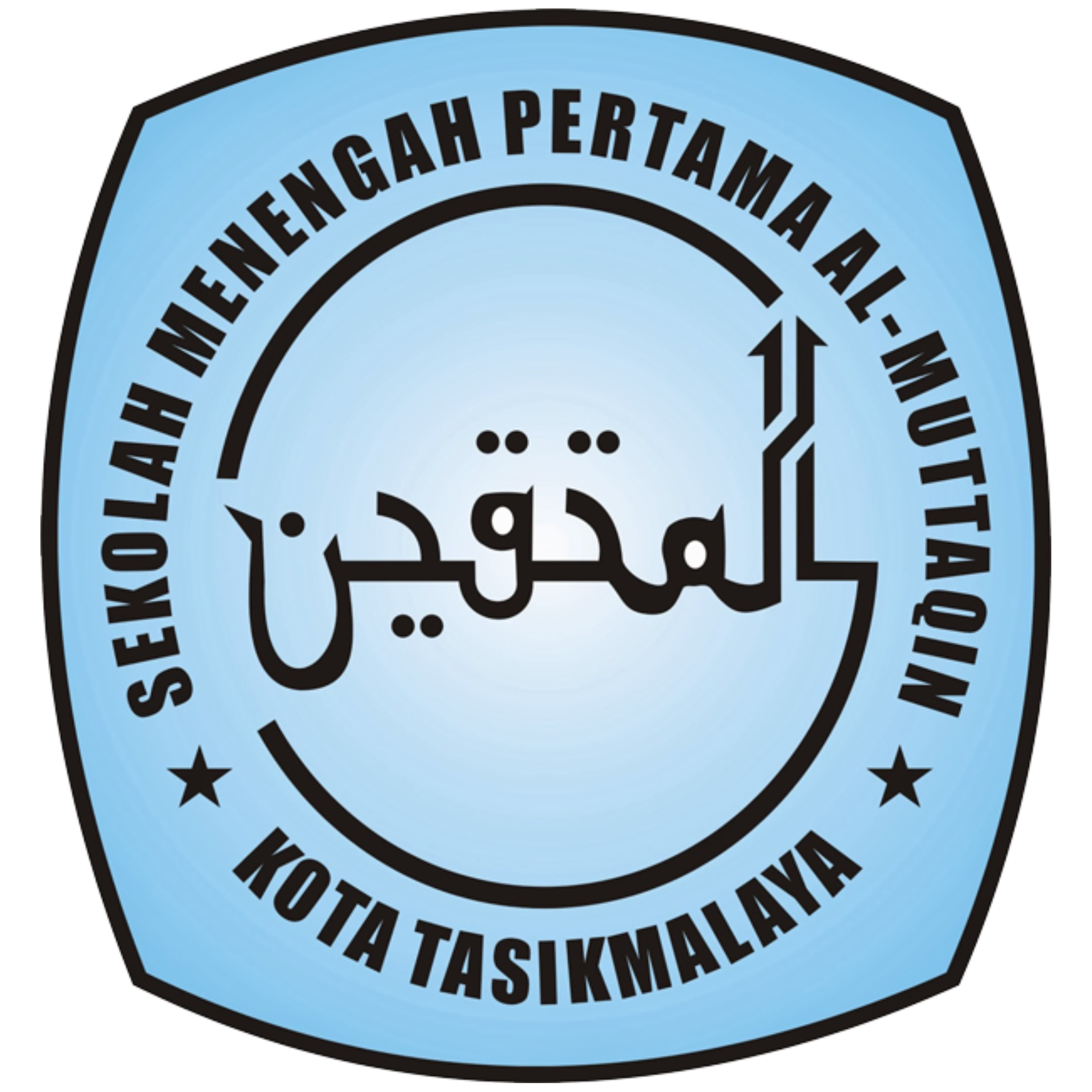 Logo SILKO AMQ